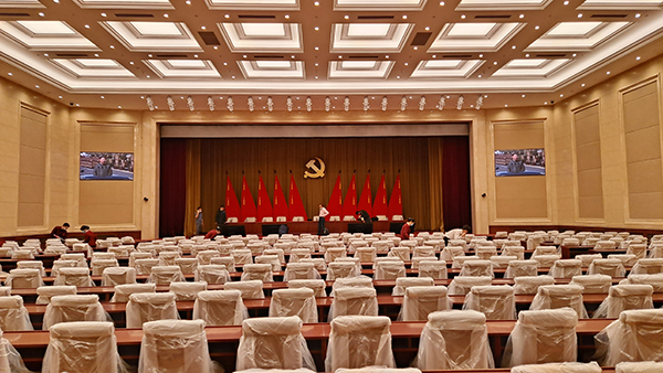 北京副中心某報告廳會議系統項目